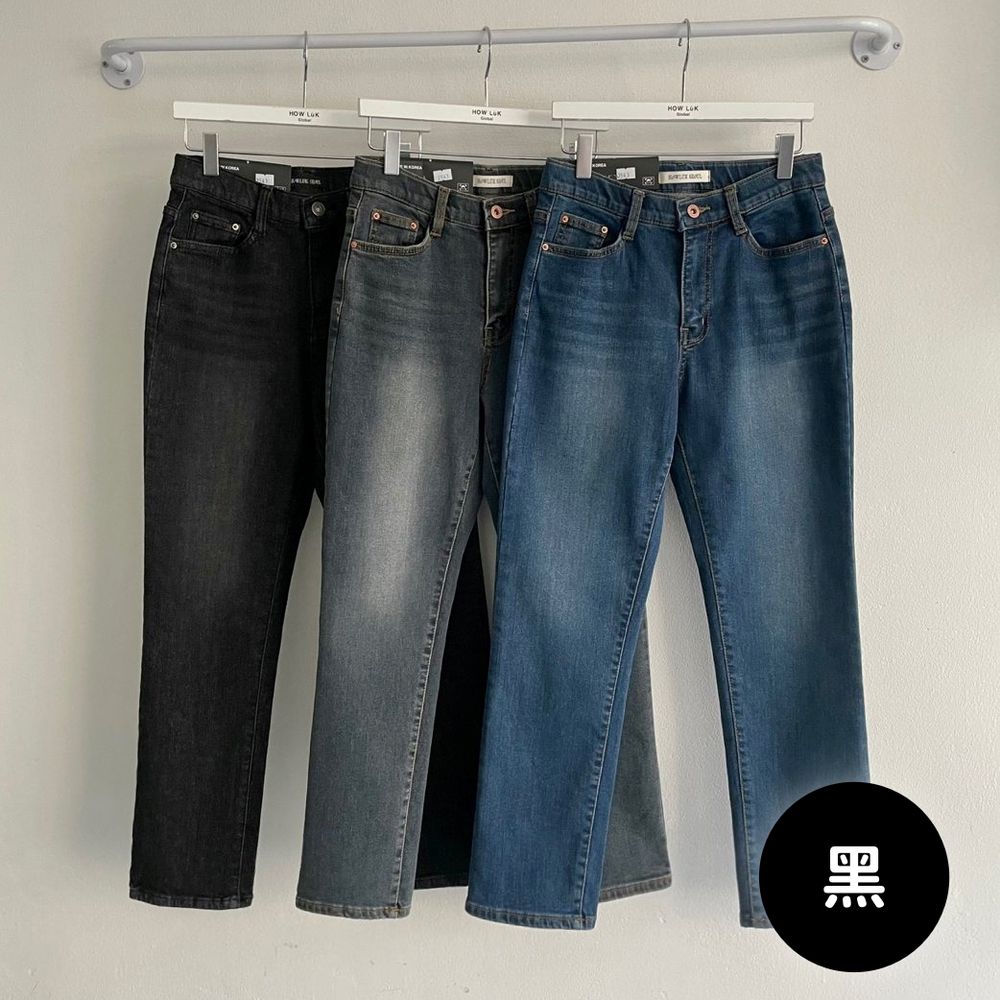 Howluk (內磨毛)彈性腰修身一字腿丹寧褲-黑