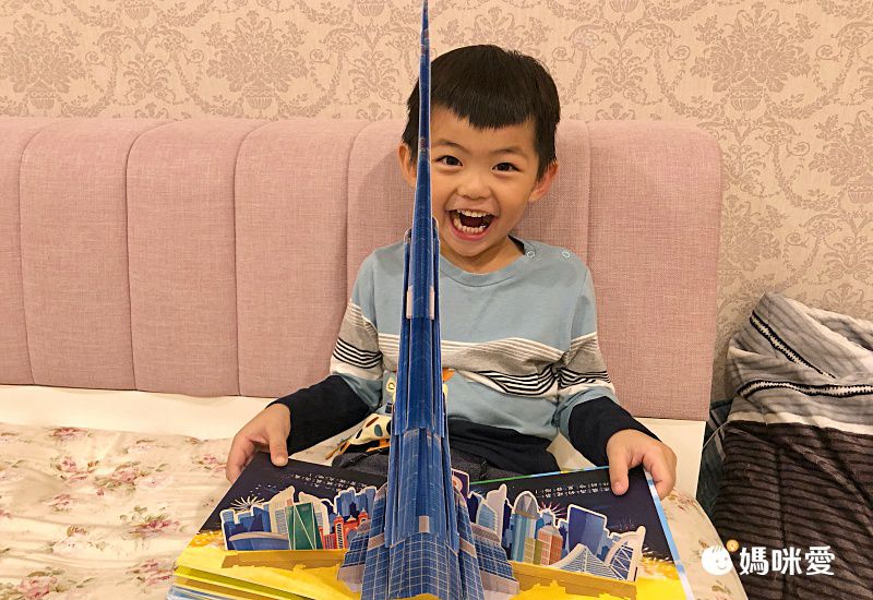 環遊世界立體書-海洋生物