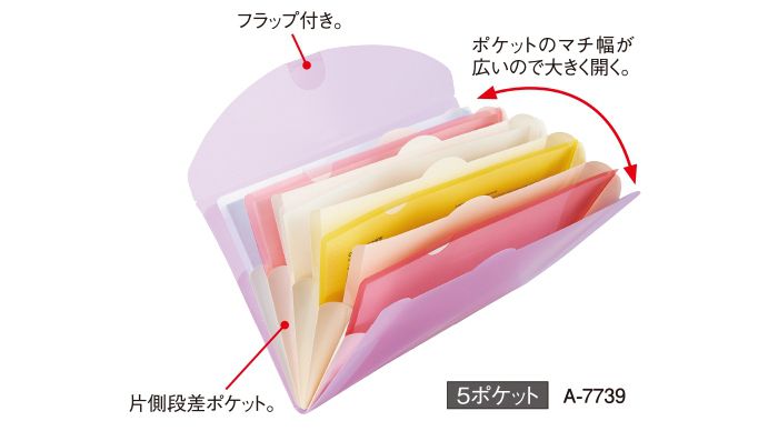 日本 LIHIT LAB. 可愛動物文具