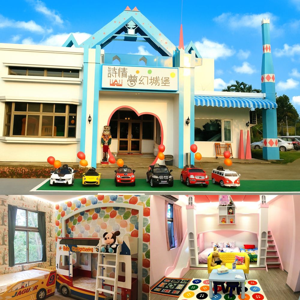 『媽咪愛特談』主題家庭房平日一泊二食住宿憑證(2025)-使用期限至2026/12/30