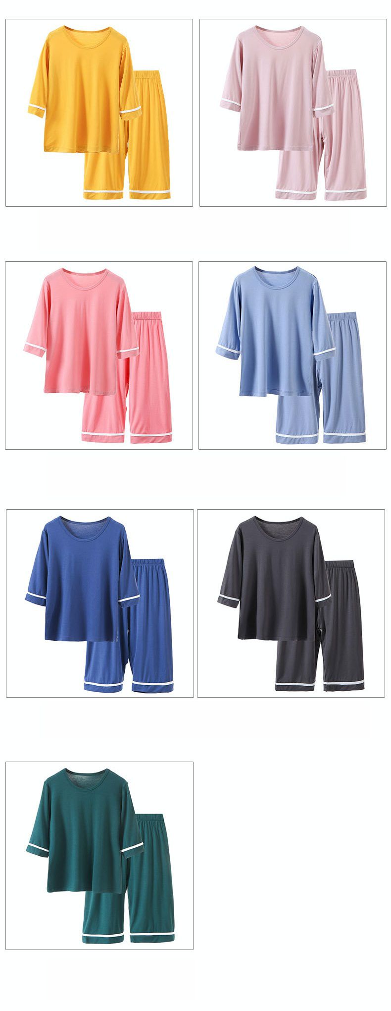 MAMDADKIDS - 素色透氣七分袖套裝/家居服-藕粉色