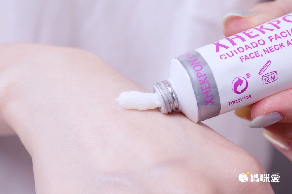 西班牙 XHEKPON - [外盒凹損福利品] 膠原蛋白緊紋霜-原裝進口正貨-40ml