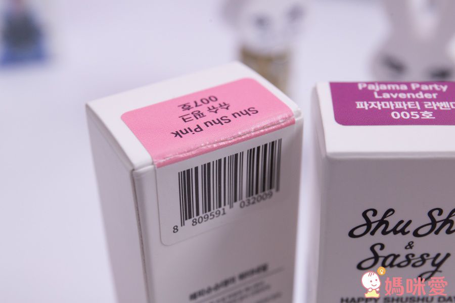 韓國 Shushu & Sassy 專業兒童彩妝沙龍品牌，孕媽咪也能用！