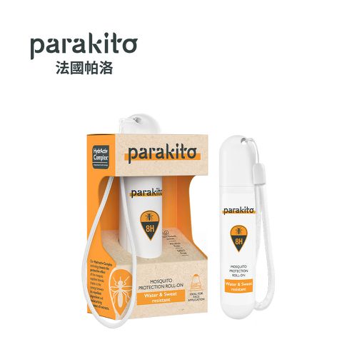 8H 天然精油強效防蚊滾珠瓶-20ml