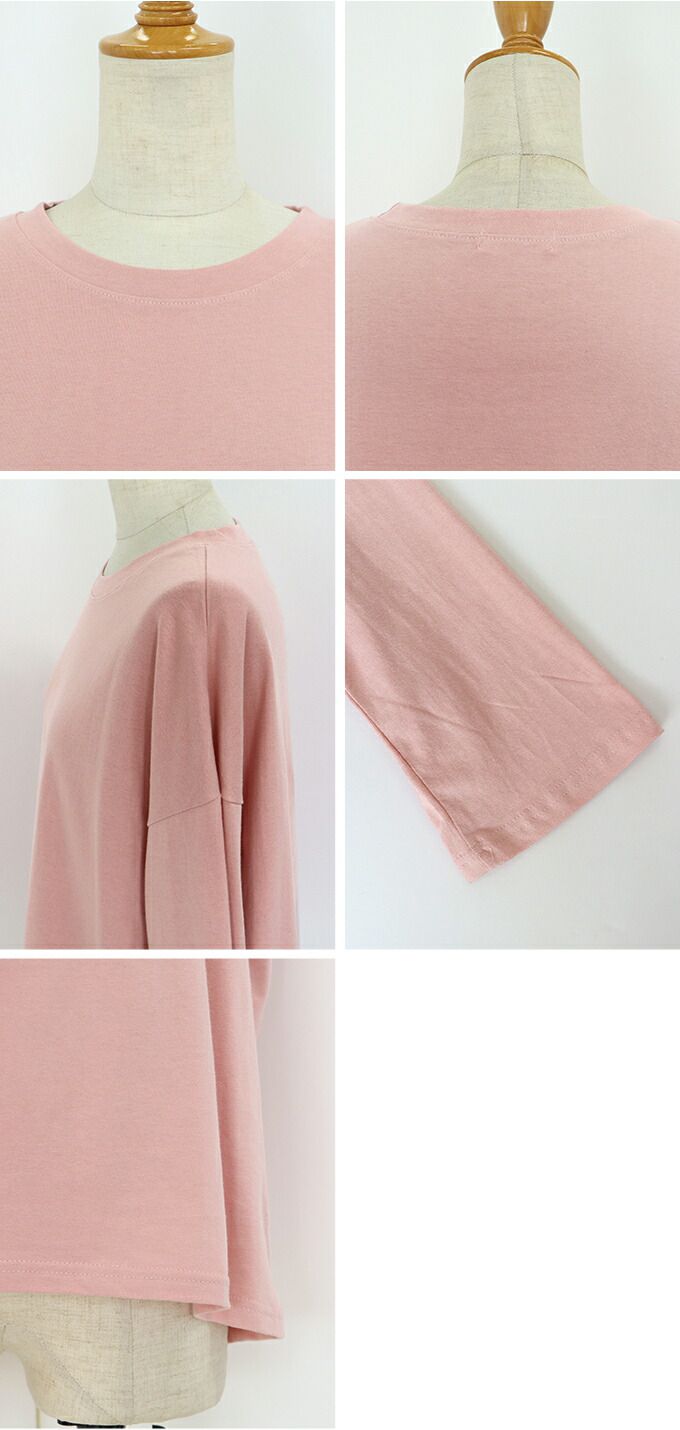 日本 BLUE EAST - 百搭落肩休閒長袖上衣-條紋-軍綠