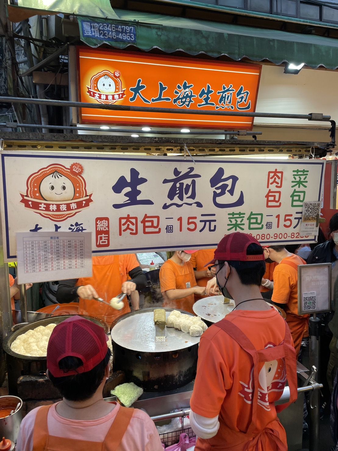 士林排隊美食！【大上海生煎包】皮脆肉汁噴發，0廚藝完美複製