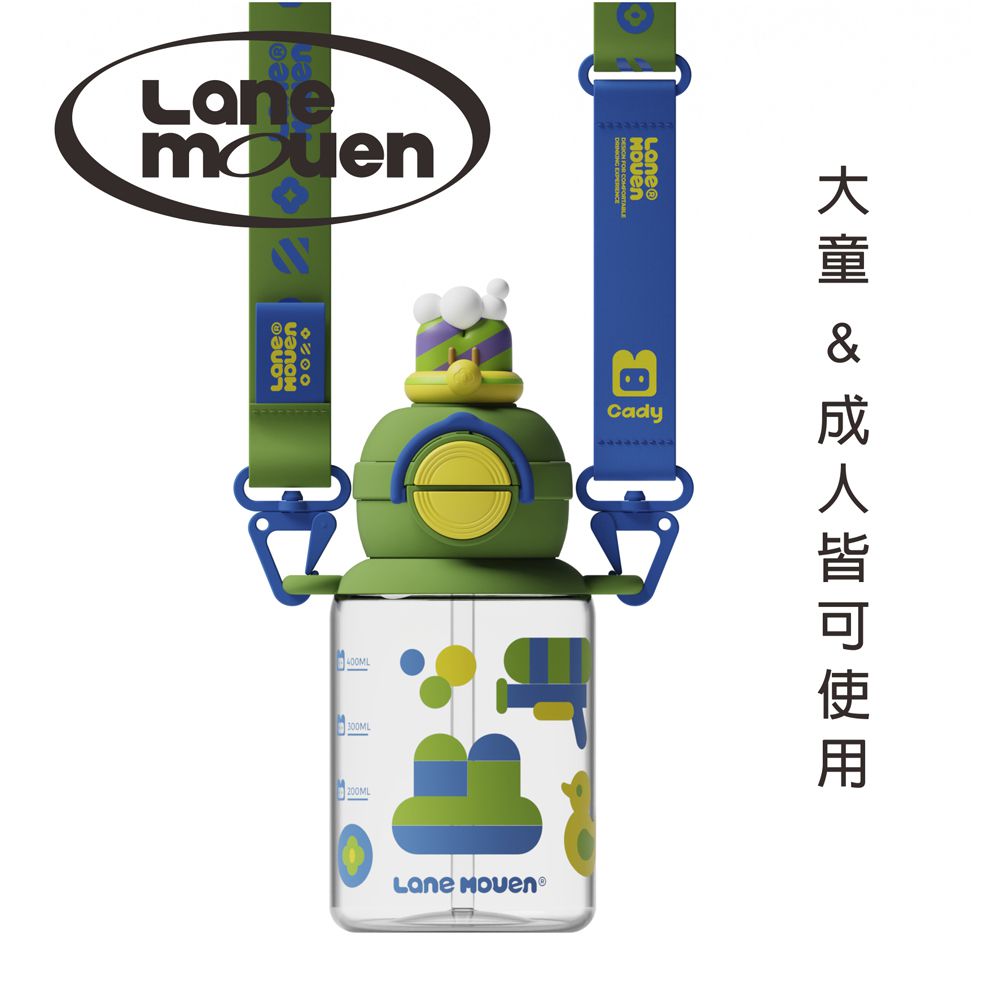 lane mouen - 渡假風雙飲水杯_Tritan-直飲&吸管雙飲 (綠_600ml)-600ml