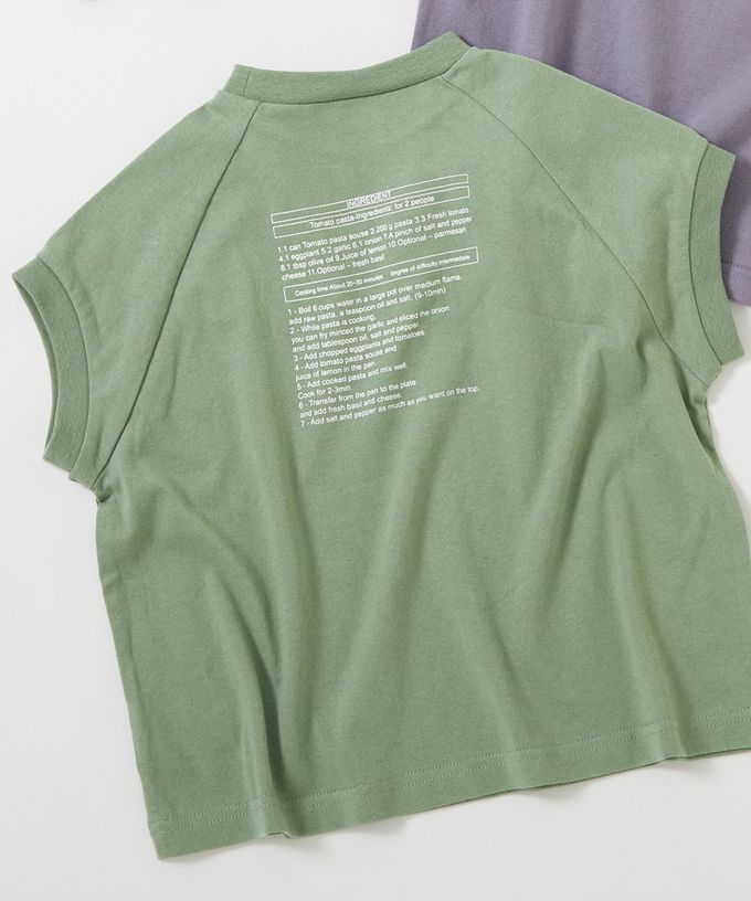 日本 devirock - 女孩印花法式寬袖上衣-甜蜜水果-白