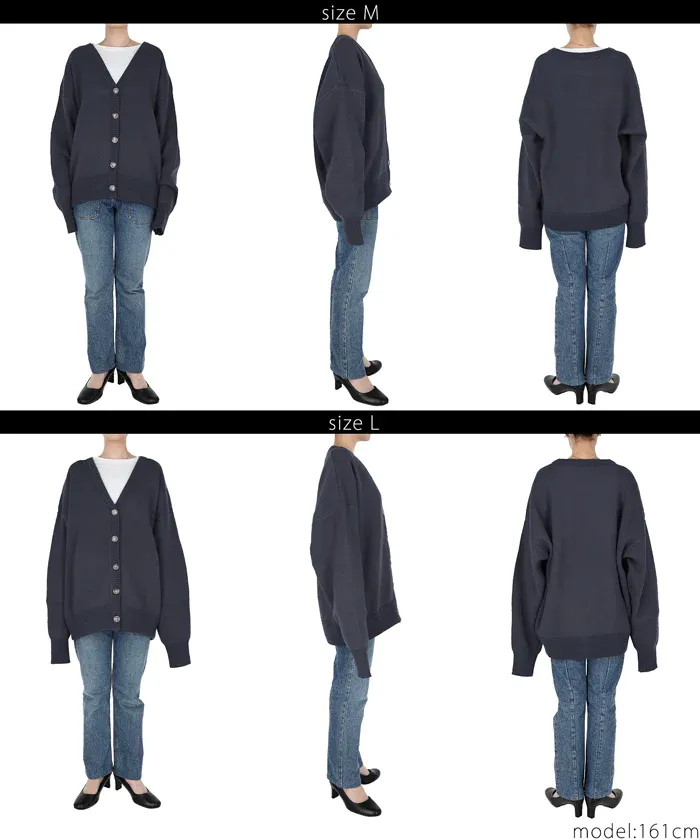 日本 COCA - V領柔軟落肩針織外套-湖水綠