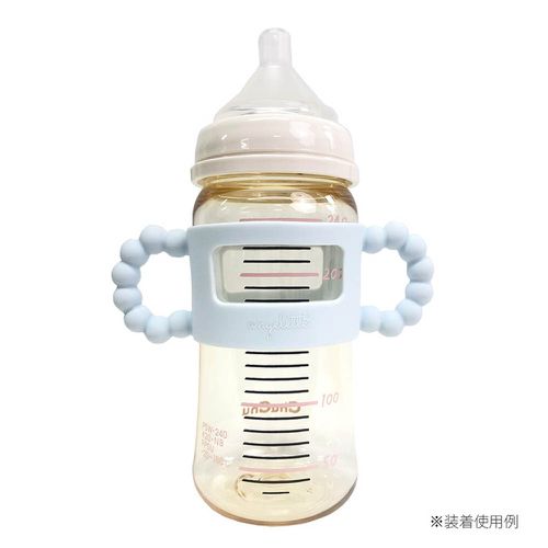 angelette奶瓶握把-淺藍色