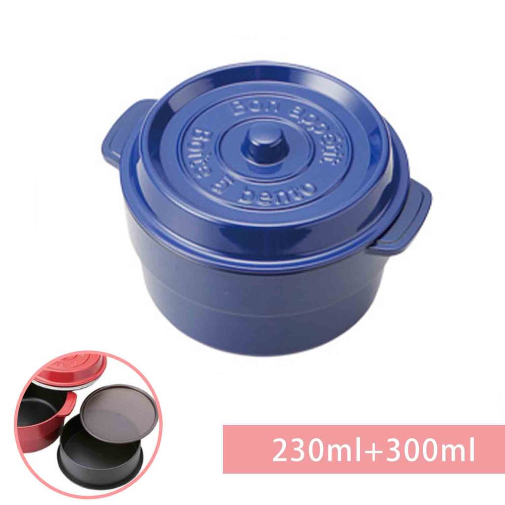 日本 TAKENAKA - 日本製鑄鐵鍋造型便當盒/保鮮盒-兩段式-海軍藍-230ml+300ml