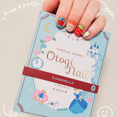 安心又便宜 ♡ 日本製 otogi nail 水洗可卸兒童指甲油/指甲貼