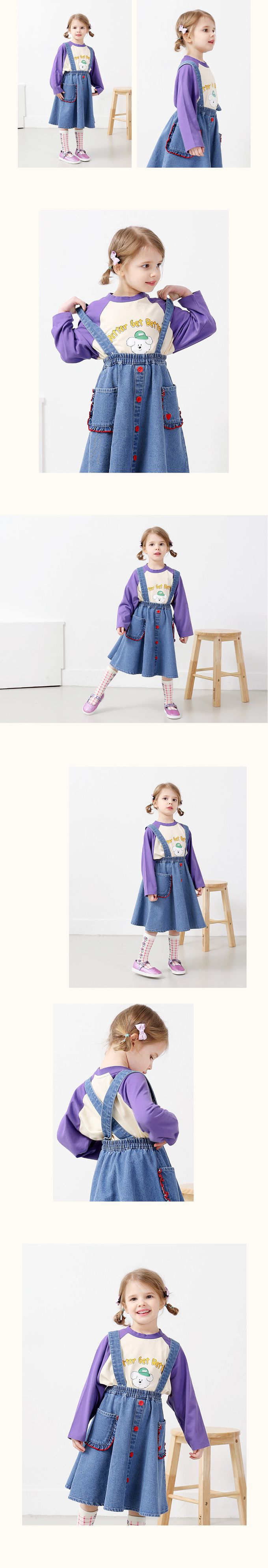 韓國 WALTON kids - 純棉白色小狗印長袖上衣-米黃X紫