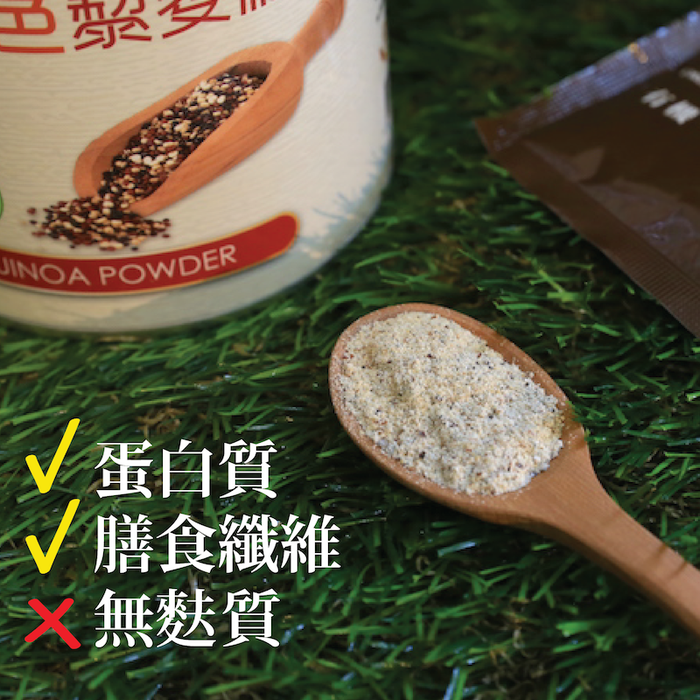 有其田 - 有機三色藜麥粉X1罐(210g/罐)-免洗免煮直接添加，低GI黃金穀物超強飽足感