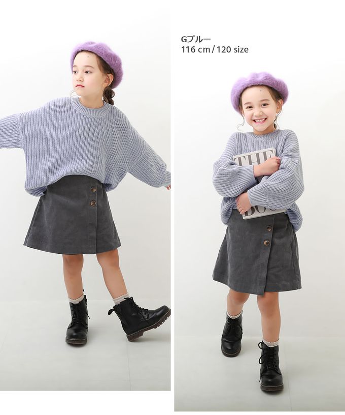 日本 devirock - 柔軟可機洗氣球袖針織上衣-淺灰棕