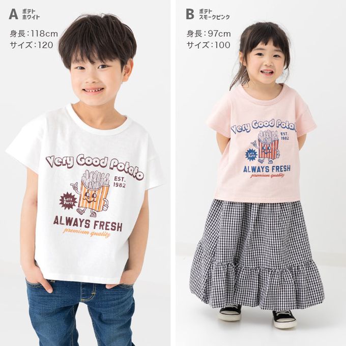 日本 Chil2 - 100%棉 可愛印花短袖上衣-冰淇淋-白