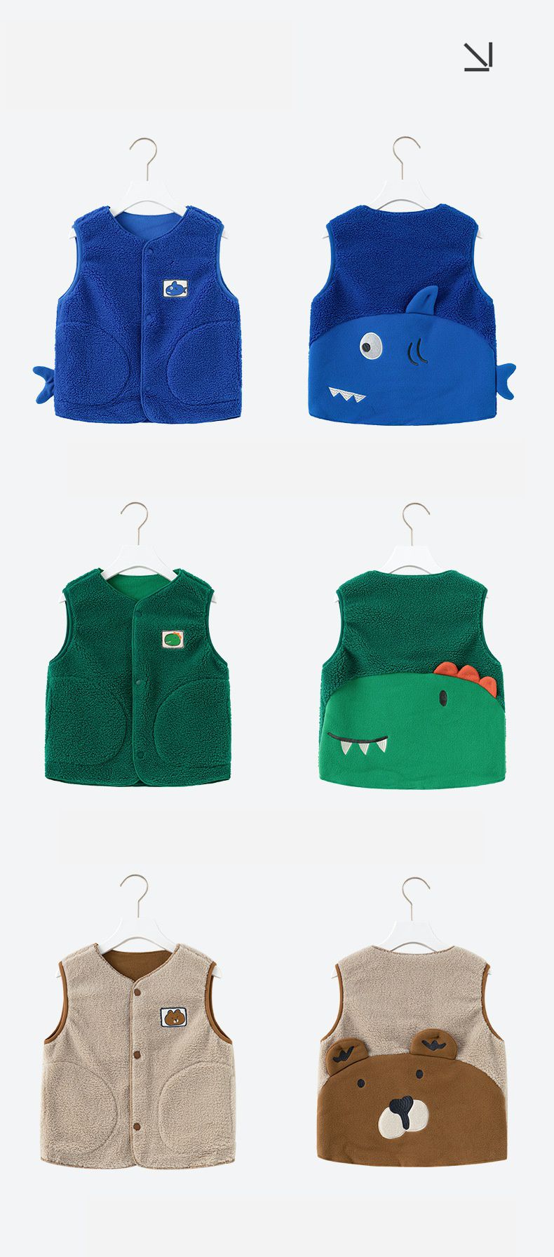 搖粒絨保暖兒童背心-恐龍-綠色