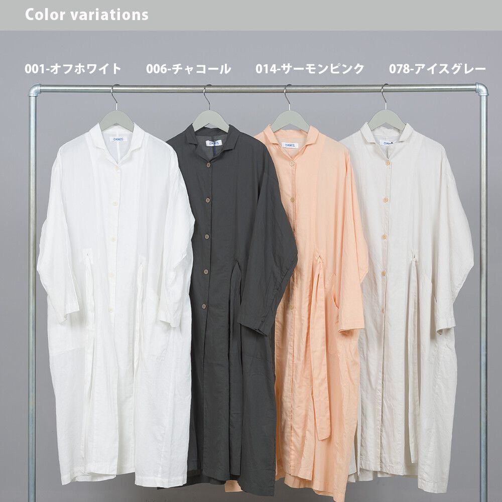 日本女裝代購 - 涼爽純棉長袖罩衫外套/洋裝-淺灰 (F)