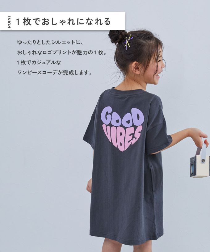 日本 devirock - 100%棉 女孩印花短袖洋裝-小字標語-灰紫