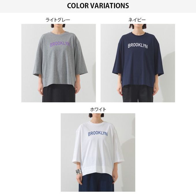 日本 OMNES - 簡約整潔英文標語七分袖上衣-白