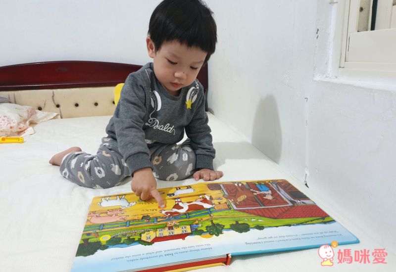 《晚安音效書》輕壓聽音樂，睡前好入眠