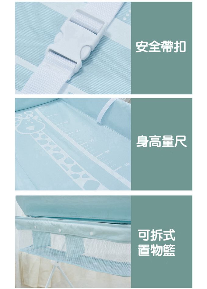 HANNIKD - 折疊升降 護理沐浴二合一尿布台(不含浴盆)-湖綠色