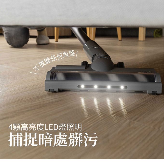 JWAY - 極淨25KPA無線吸塵器-JY-SV17M