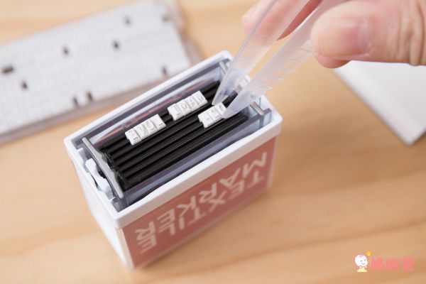 西班牙 MINE Stamp 萬用印章，幼兒園必備！製作寶貝專屬姓名標示
