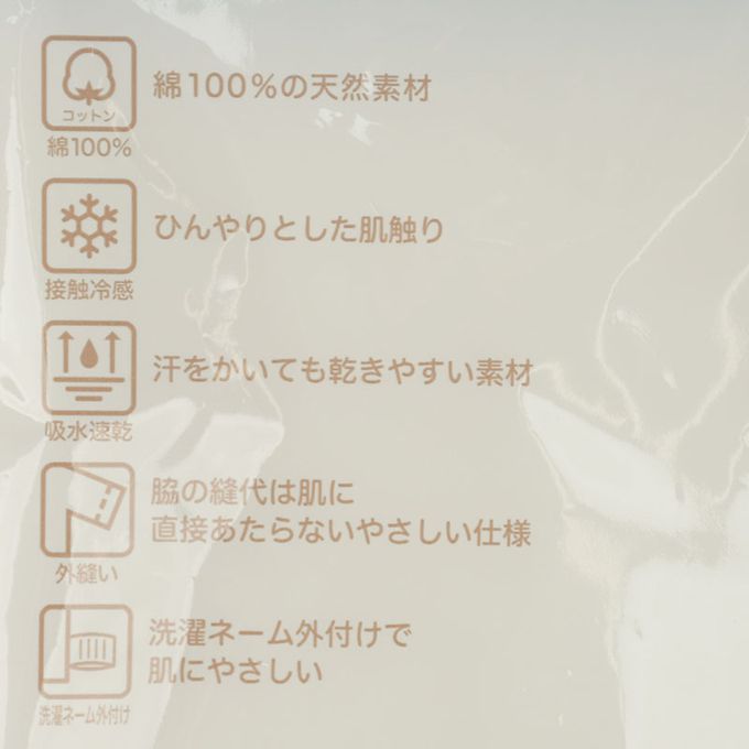 akachan honpo - 涼爽無袖前開式包屁衣-純棉 2件組-紫色