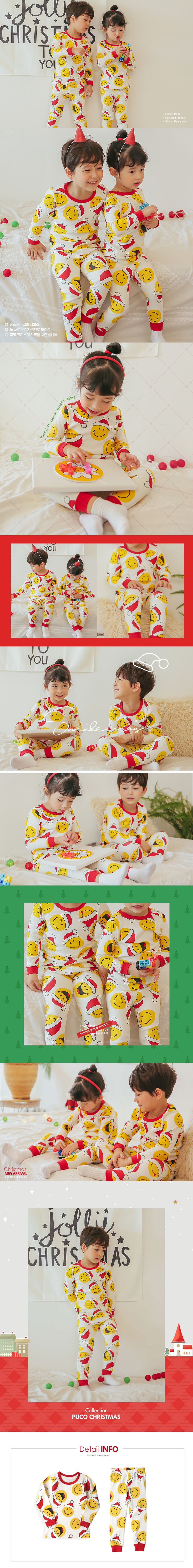 韓國 Puco - (聖誕限定款)20支有機棉長袖家居服-開心聖誕節