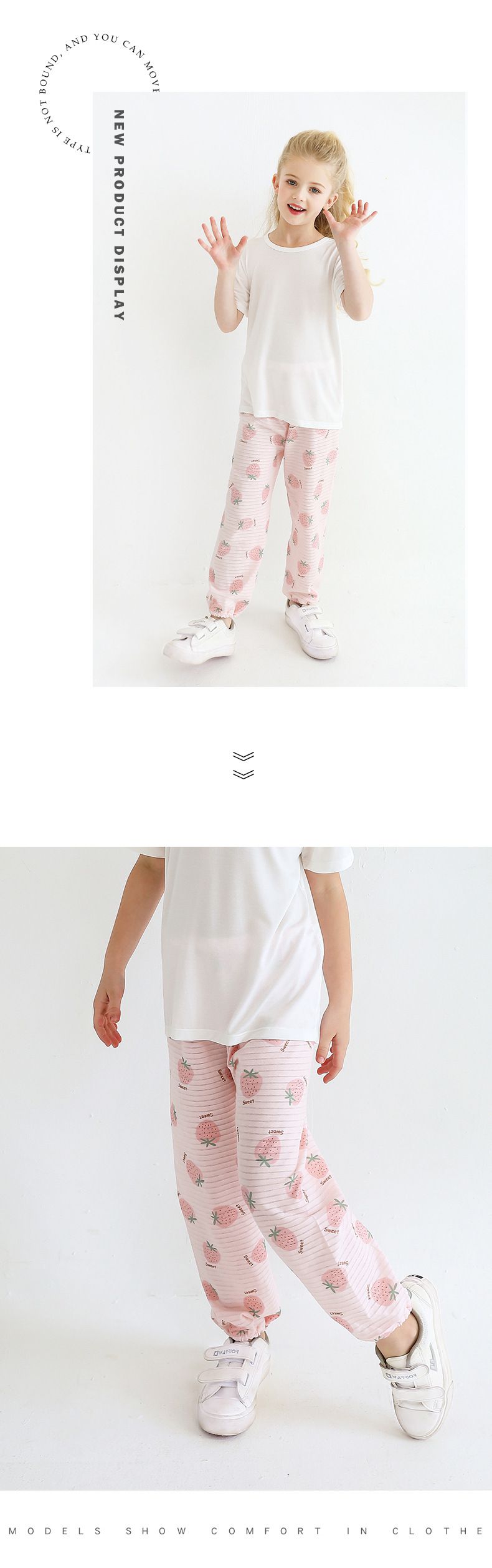 MAMDADKIDS - 竹節棉長褲兩件組-草莓組合-紫色