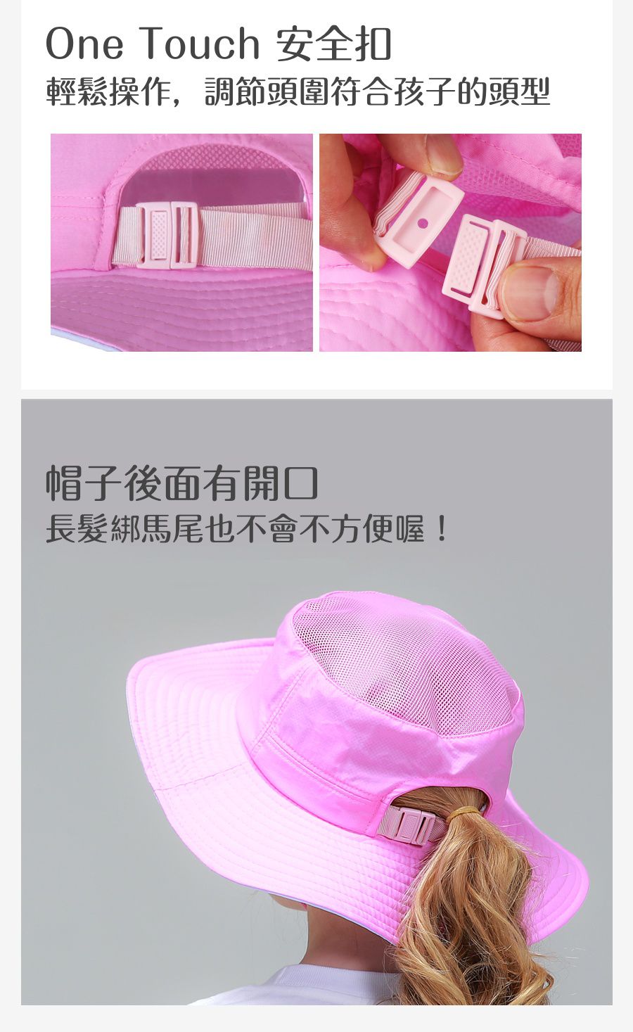 韓國 Beach Boom - 韓製UPF50+防水透氣防曬帽-優格白