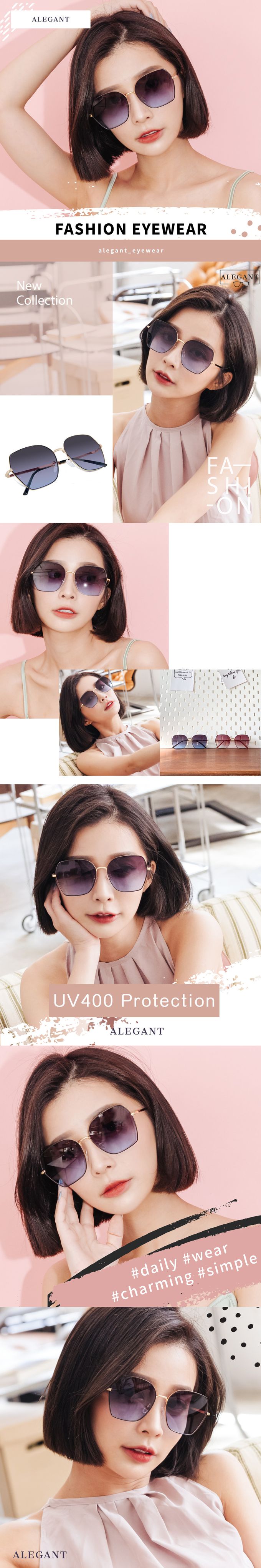 ALEGANT - 韓潮街拍時尚墨羽藍金框幾何造型墨鏡│UV400太陽眼鏡