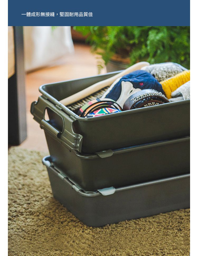 日本TOYO - M-8 日本製層疊式鋼製置物收納籃-軍綠-3入