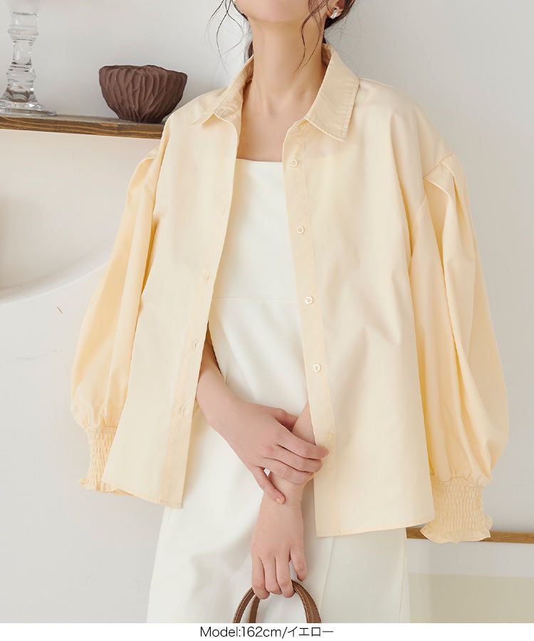 日本 Kobe Lettuce - 優雅翻領澎澎長袖襯衫-檸檬黃