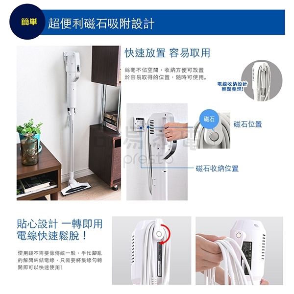 日本 IRIS OHYAMA - 細緻雙氣旋輕量吸塵器-白-IC-SB1