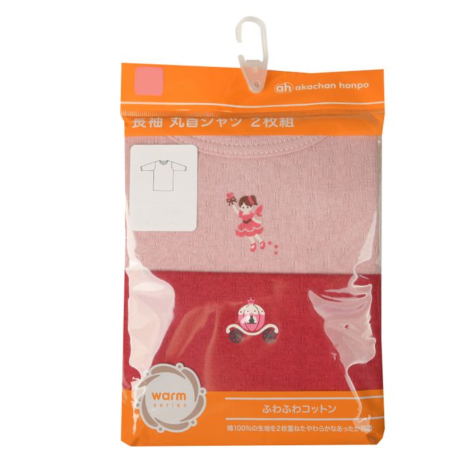 akachan honpo - 長袖圓領上衣2件組-蓬鬆棉 妖精&馬車-紅色