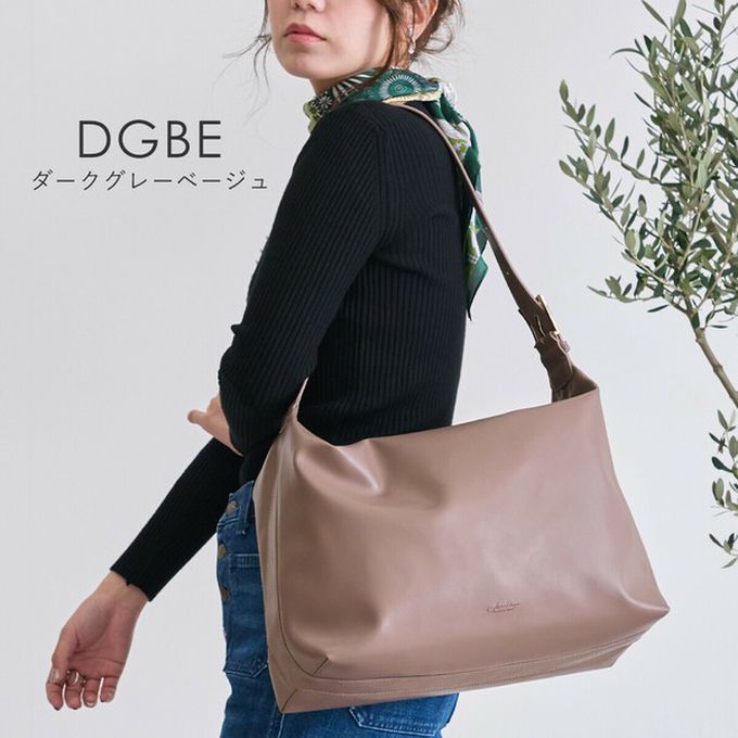 日本 LIZDAYS - 柔滑簡約百搭大容量側背包-(可裝A4)-煙燻粉 (36x30.5cm)