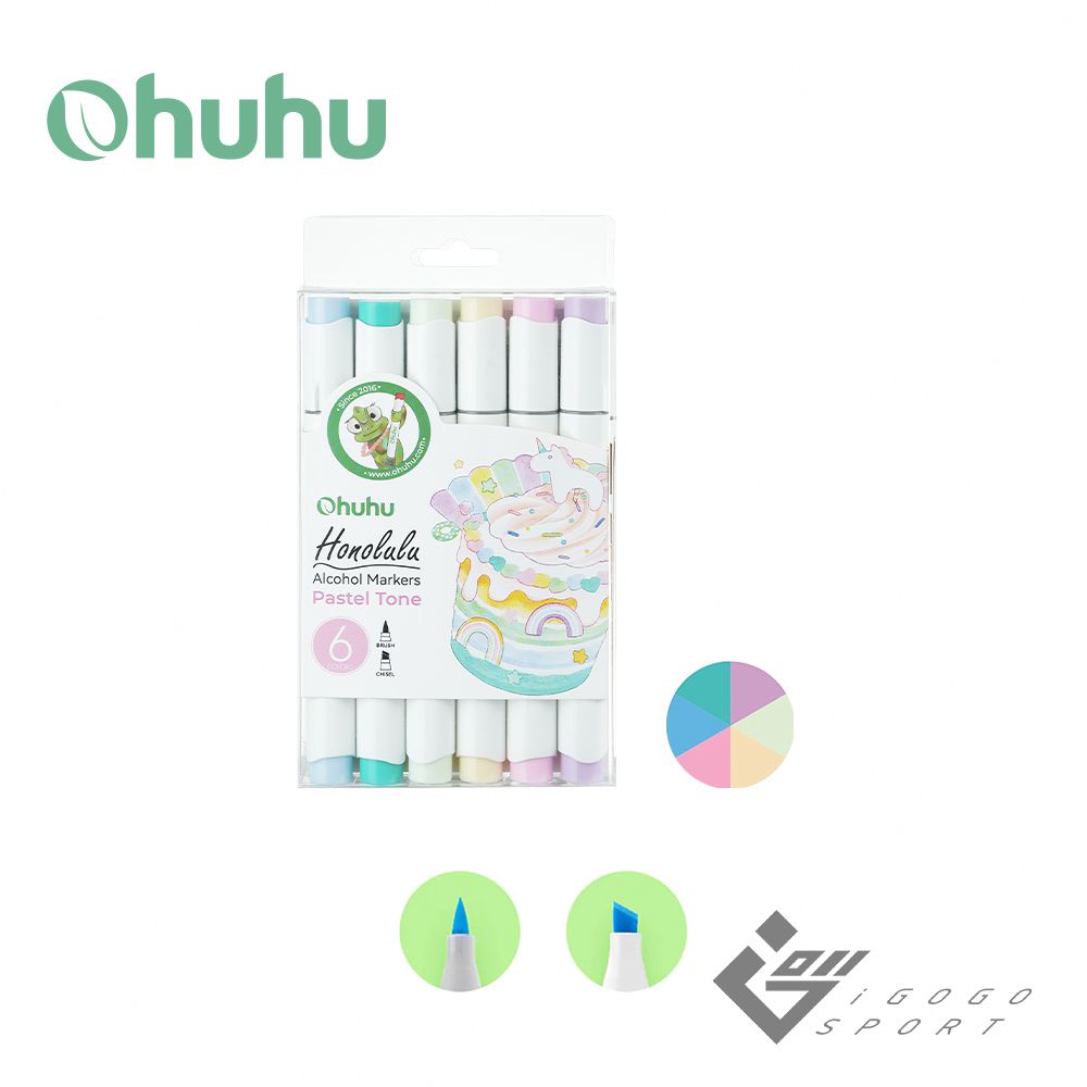 Ohuhu Honolulu 6色雙頭酒精性麥克筆套組-柔和色系