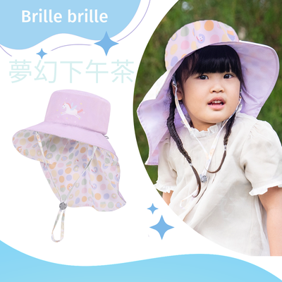 Brille Brille - 《魟魚系列 Manta Ray Series》夢幻下午茶－頸部防護雙面帽 (加長型)UPF50+ 3-10歲-禮盒包裝 (頭圍46-56cm)