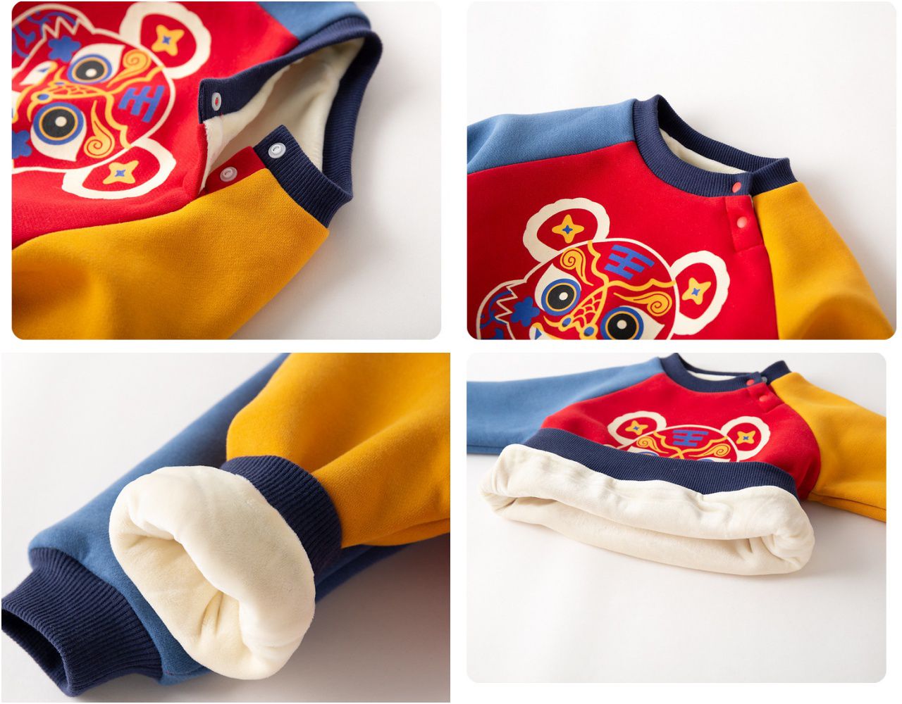 加絨喜氣洋洋大學T-可愛老虎頭-黑色