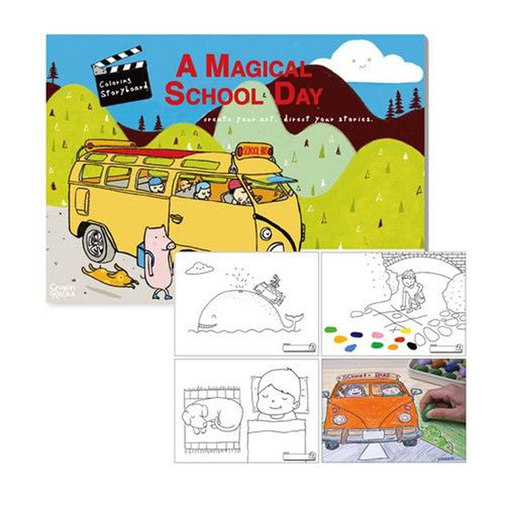 美國 Crayon Rocks 酷蠟石 - 說故事繪圖本-小豬的神奇上學日(無附筆)