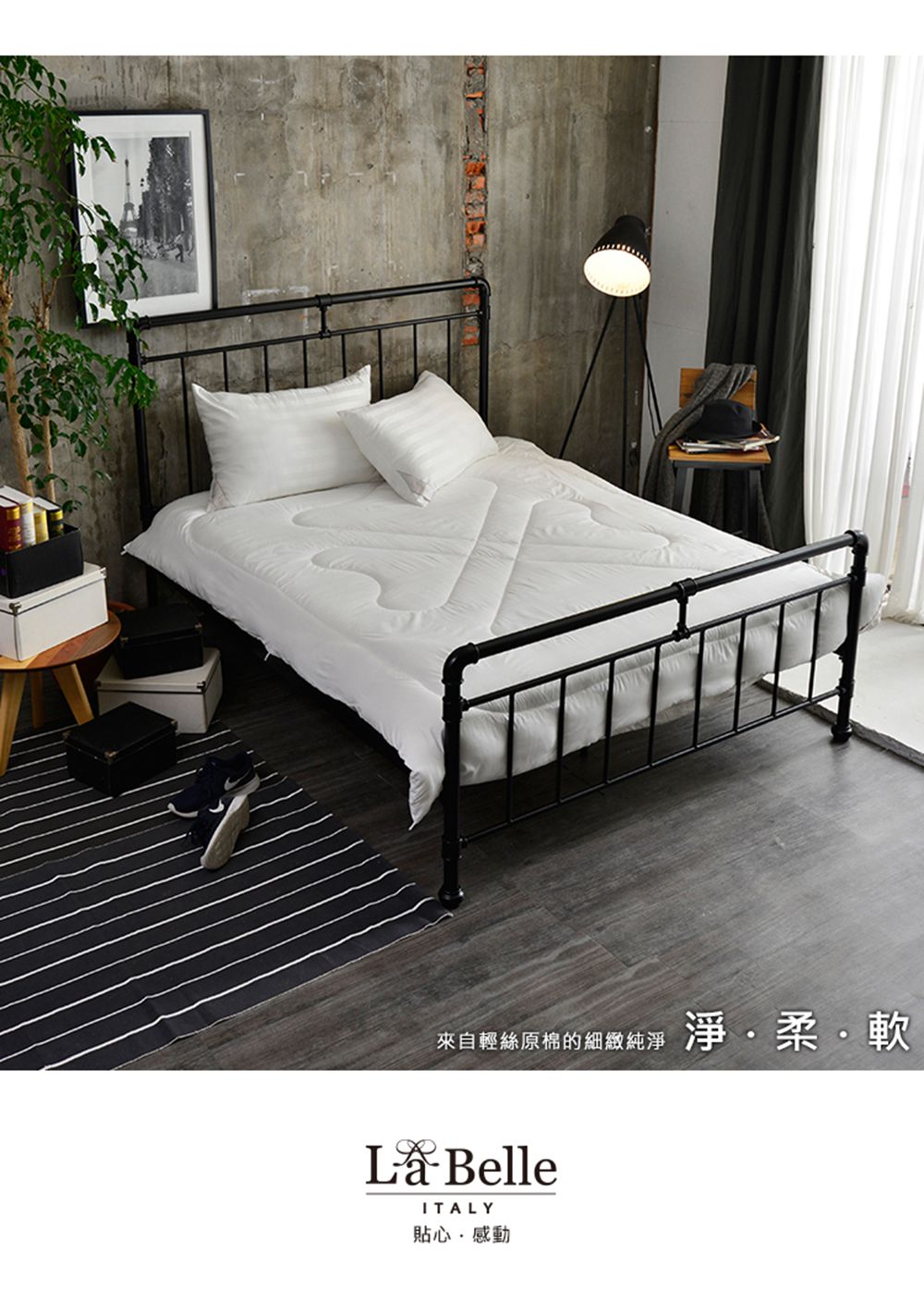 格蕾寢飾 Great Living - 義大利La Belle《日本原棉發熱羊毛被》 (雙人)