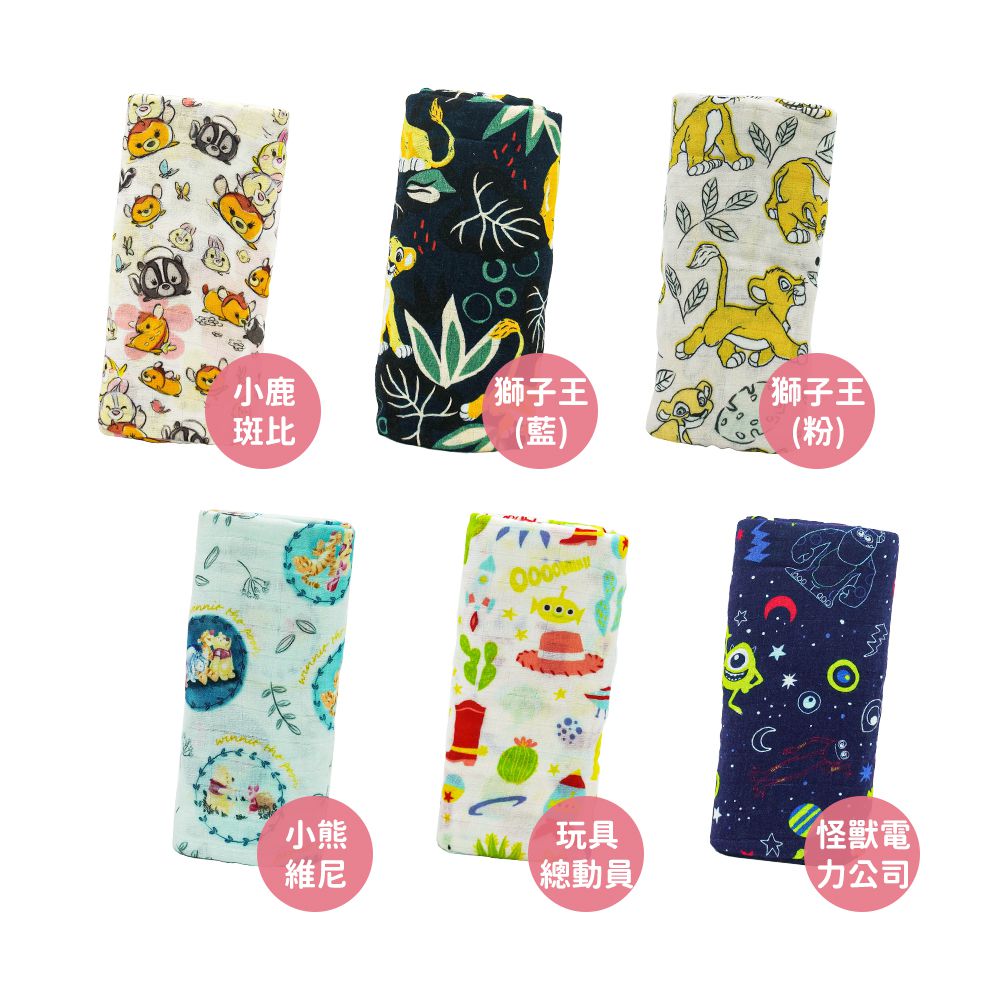 Loulou Lollipop - 迪士尼系列 加拿大竹纖維透氣包巾120x120cm-小熊維尼 (120x120cm)