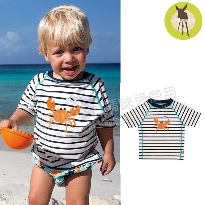 德國 Lassig - 嬰幼兒抗UV短袖泳裝上衣-純白