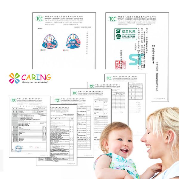 Caring - 多功能鋼琴健身架-豪華護欄版