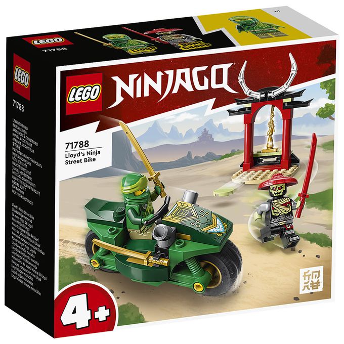 樂高 LEGO - 樂高積木 LEGO《 LT71788 》NINJAGO 旋風忍者系列 - 勞埃德的忍者街頭摩托車