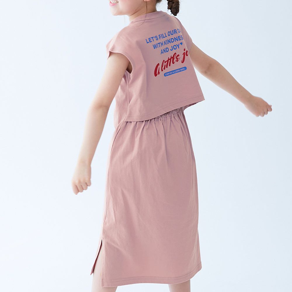 背後開口美式印花短袖洋裝-粉紅x藍字