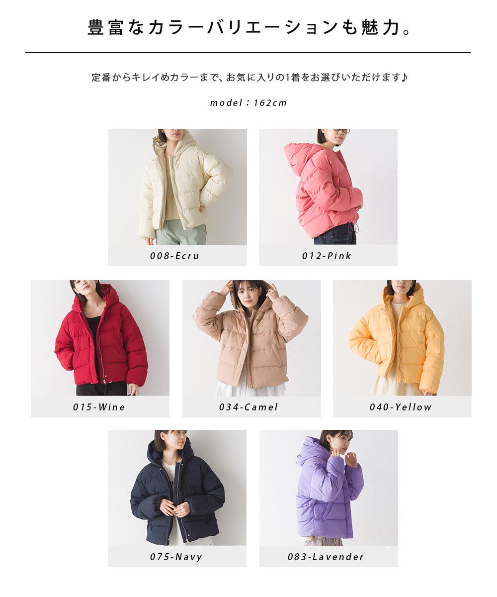 日本 OMNES - 80%羽絨 時尚短版輕盈連帽外套-海軍藍