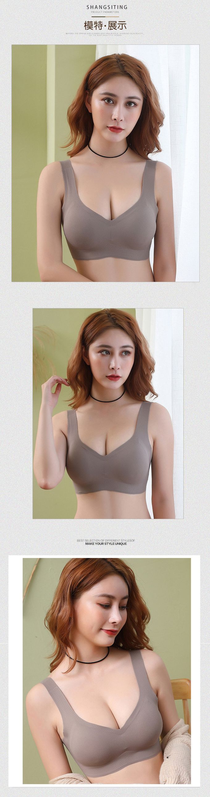 JoyNa - 2件入-運動居家一片式無痕內衣 內襯可拆式-淺棕色+隨機一色